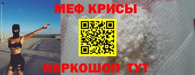 mdma Ирбит