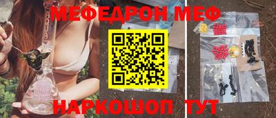 прущие крисы Изобильный