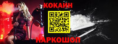 прущие крисы Изобильный