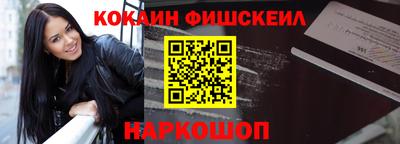 прущие крисы Изобильный