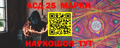прущие крисы Изобильный
