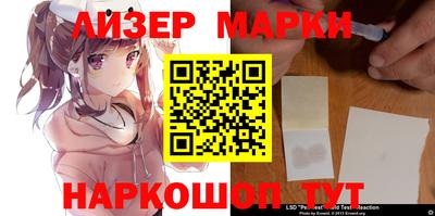 прущая мука Кандалакша