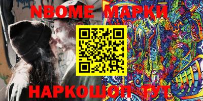 прущие крисы Изобильный