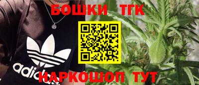 mdma Ирбит