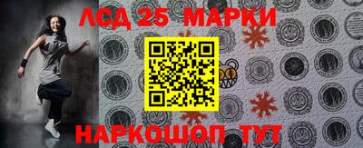 прущая мука Кандалакша