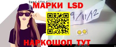 mdma Ирбит