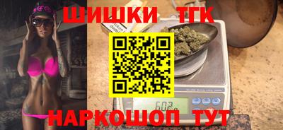 прущие крисы Изобильный