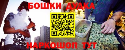 mdma Ирбит