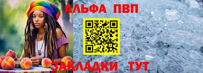 прущие крисы Изобильный
