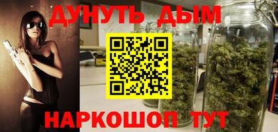 прущие крисы Изобильный