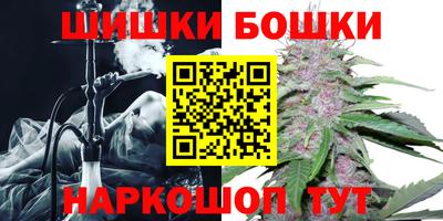 прущая мука Кандалакша