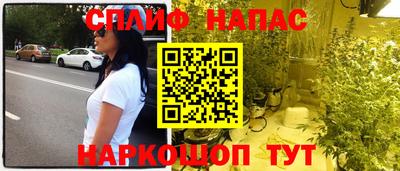 mdma Ирбит