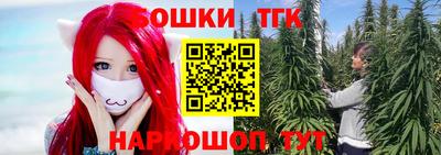 mdma Ирбит