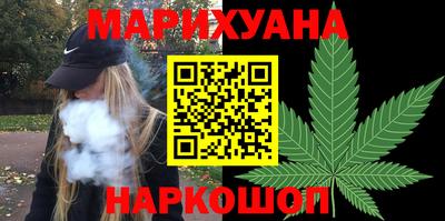 mdma Ирбит