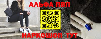 прущие крисы Изобильный