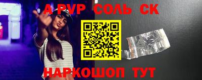 mdma Ирбит