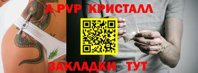 mdma Ирбит