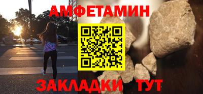 бошки Канаш