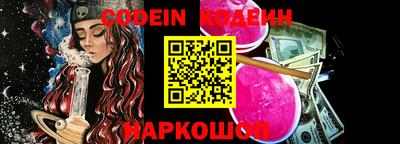 прущие крисы Изобильный