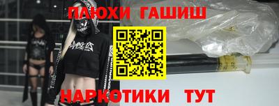 прущая мука Кандалакша