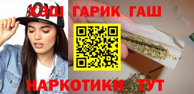 mdma Ирбит