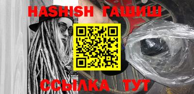 прущие крисы Изобильный