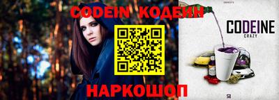 mdma Ирбит